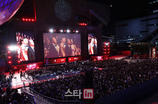 [포토]제30회 부산국제영화제, '씨네마 천국으로 초대합니다'