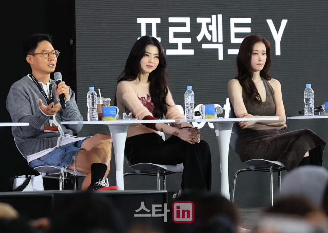 [포토]프로젝트 Y, '인사말하는 이환 감독'