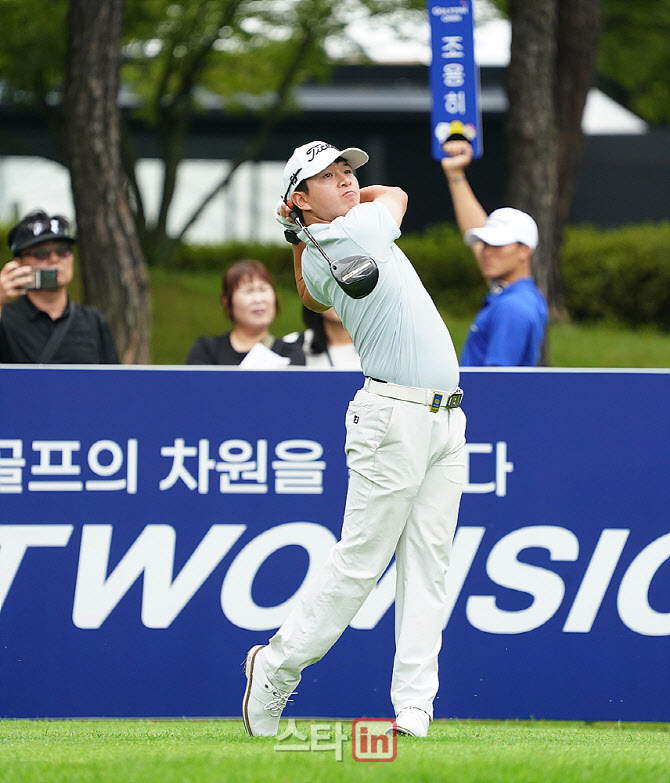 [포토] 허성훈, 파워풀한 스윙으로