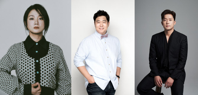 박나래·문세윤·김대호, 추석 특집 '전국1등' MC 확정