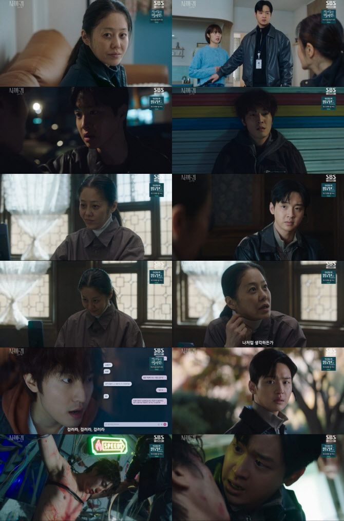'사마귀' 고현정, 모방살인범 강력 도발…시청률 6.6%