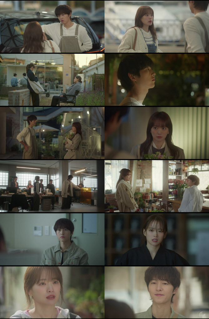 '마이 유스' 송중기, 난치병 진단→천우희 고백 받았다