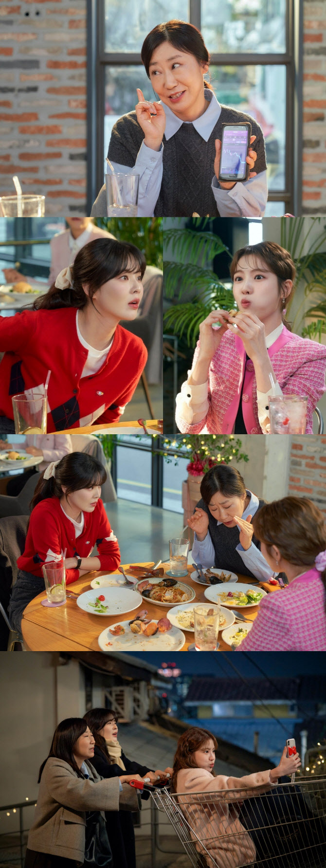 '달까지 가자' 라미란, 이선빈·조아람에 코인 영업…흙수저 벗어날까