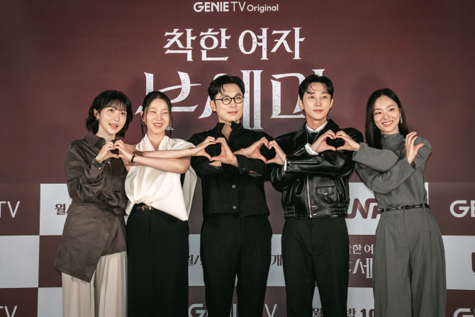 '부세미' 전여빈→장윤주 "'우영우' 시청률 넘고파…자신 있다"