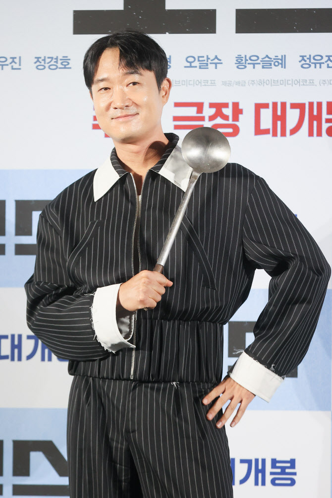 '보스' 조우진 "작품 홍보 한 달 만에 8kg 빠져…홍보핑이라 불러달라"
