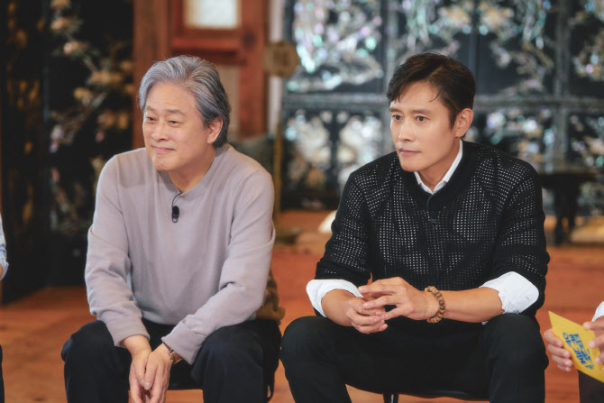 이병헌, 박찬욱 감독 첫인상 회상 "딱 봐도 비호감"(유퀴즈)