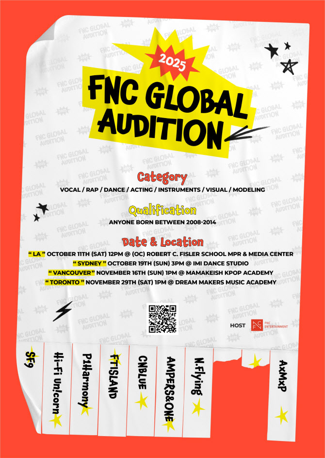 제2의 피원하모니 찾는다… FNC 글로벌 오디션 개최