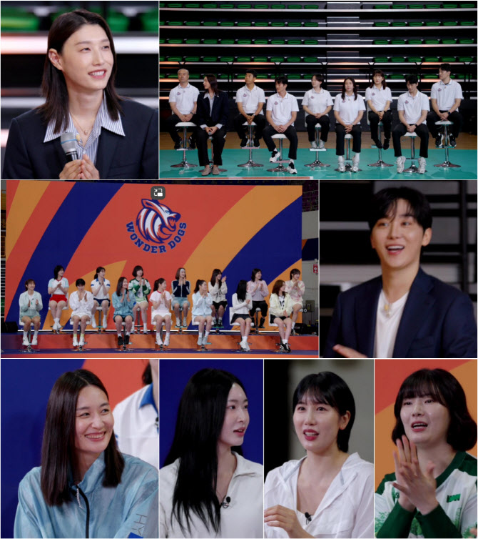 '배구황제' 김연경, 선수 14인 연봉 등급 공개…첫 방송 D-1