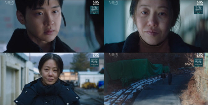 '사마귀' 고현정 모방살인범 정체 밝혀졌다…충격 반전