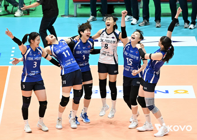 IBK기업은행, 도로공사 꺾고 9년 만에 컵대회 정상...육서영 MVP