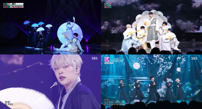 '케데헌' 못지않는 존재감… 더킹덤, K팝 선비라 불러다오