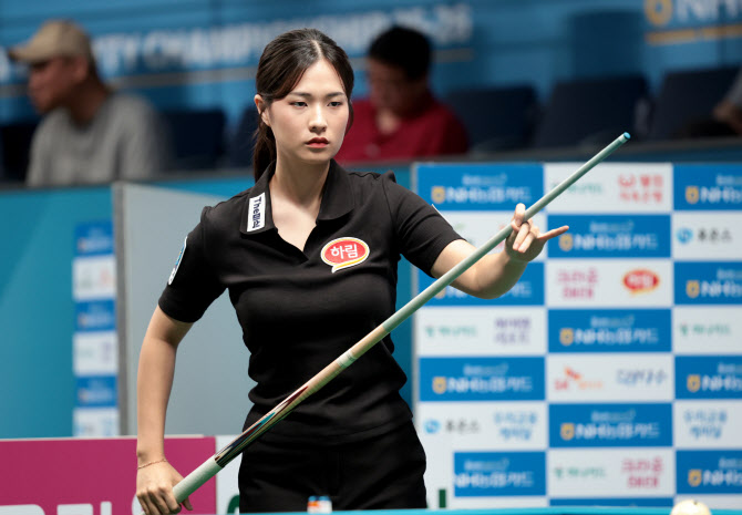 '20대 여성 신예' 박정현·조예은·N.응우옌, LPBA 1차예선 통과