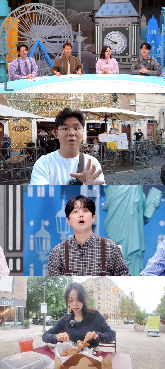 이찬원, 미담 또 추가…팬 모녀 콘서트 초대 약속(톡파원 25시)