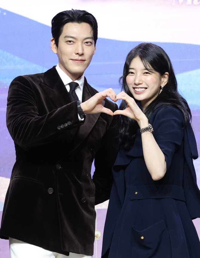 '다 이루어질지니' 김우빈·수지 "김은숙 작가 대본 때문에 출연"