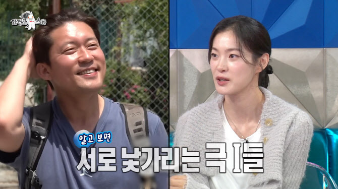 옥자연 "김대호와 열애설 당황…무릎 꿇고 사과 받아"