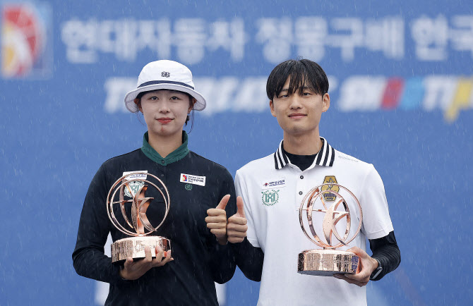 ‘파리올림픽 양궁 3관왕’ 임시현, 강채영 꺾고 정몽구배 정상