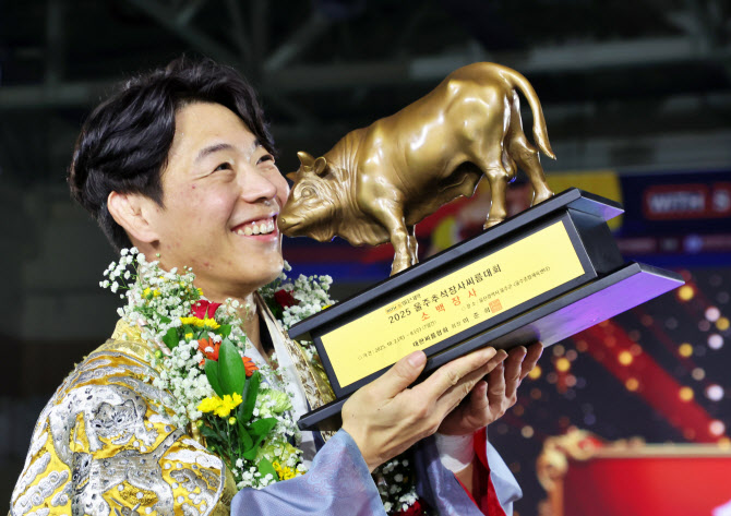 '명절에 더 강하다' 증평군청 이완수, 설날 이어 추석 소백장사 등극