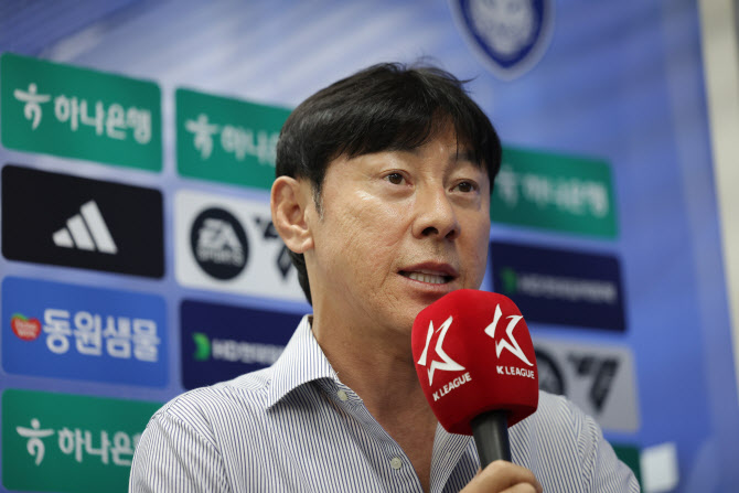 울산 HD, 신태용 감독과 두 달 만에 전격 결별...김광국 대표도 사퇴