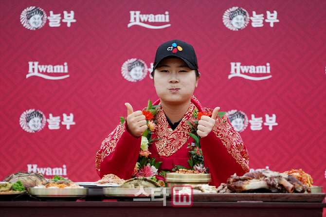 [골프in 포토] 홍정민,역시 최고의 보쌈이네요