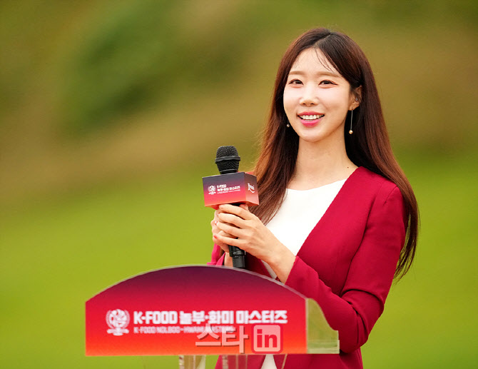 [골프in 포토] 진달래 아나운서,진행은 깔끔하게