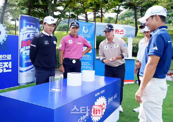 [골프in 포토] '박카스 채리티 챌린지'성공을 위하여