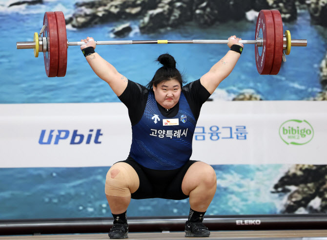 [포토] 박혜정, 가볍게 성공