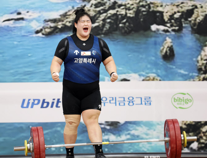 [포토] 포효하는 박혜정