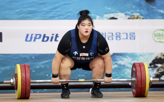 [포토] 역도 박혜정, 부산 전국체전 3관왕