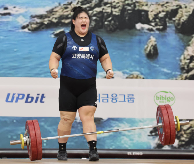 ‘세계선수권 우승’ 역도 박혜정, 전국체전 3연패 성공