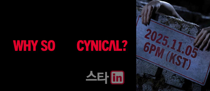 선미, 데뷔 후 첫 정규앨범으로 11월 5일 컴백