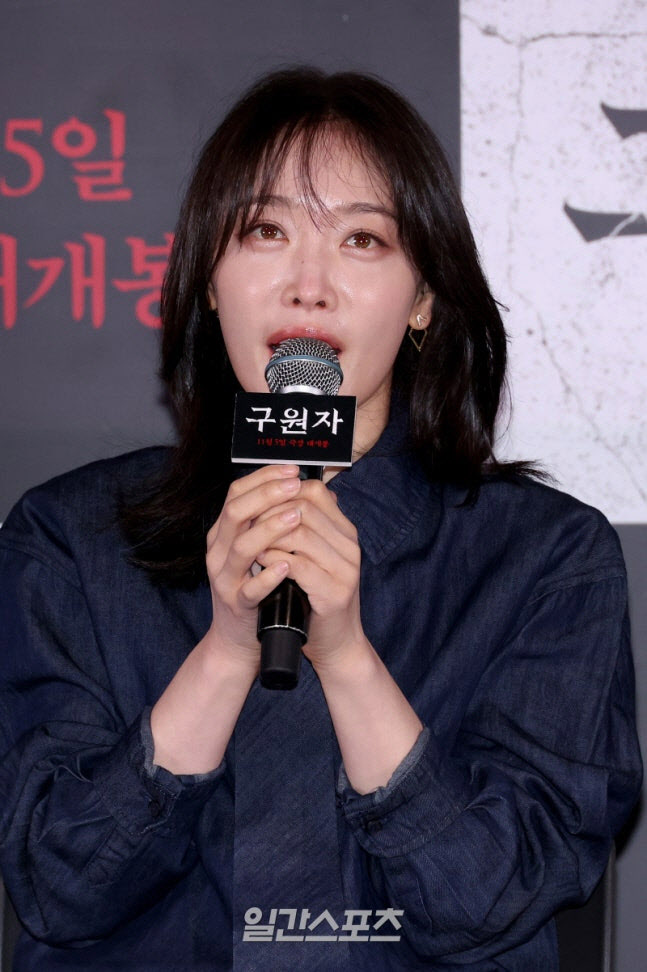 김히어라, 학폭 논란 딛고 복귀… "당사자와 오해 풀었다"