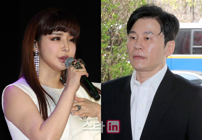 박봄 소속사 "2NE1 활동 정산 완료, 양현석 고소 안 했다"