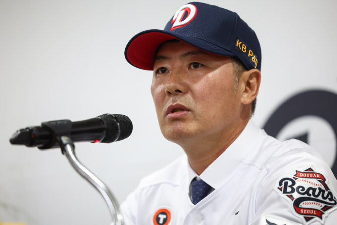 김원형 두산 감독 공식 취임 "'미라클 두산' 끈끈한 야구 되살리겠다"