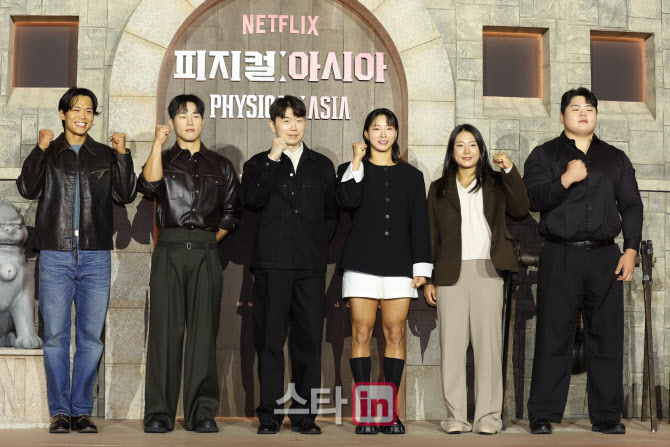 '피지컬: 아시아' PD "우승 상금 10억…올림픽 같은 콘텐츠"