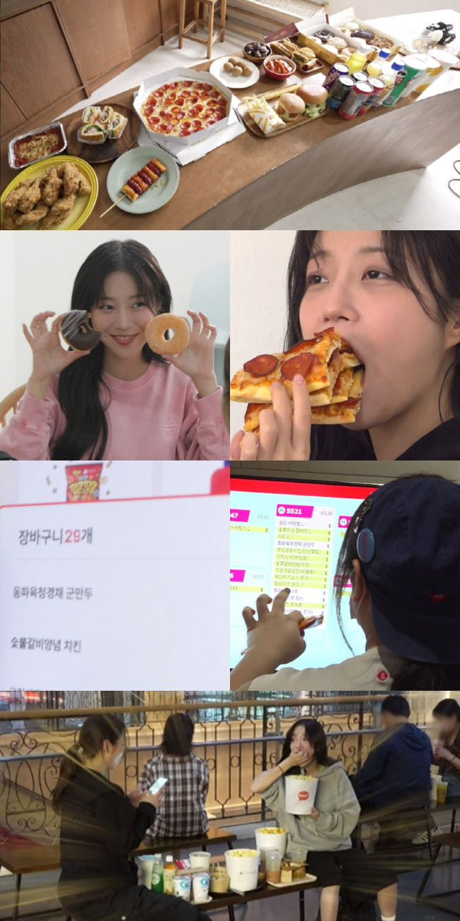 쯔양, 18시간에 3만 7천 칼로리…29가지 영화관 음식 먹방 (전참시)