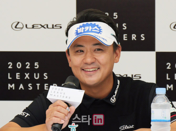 박상현은 '비공개', 함정우는 '티니핑', 이승택은 '흥겨운 팝송'.."16번홀에선 신나게 즐길 것"
