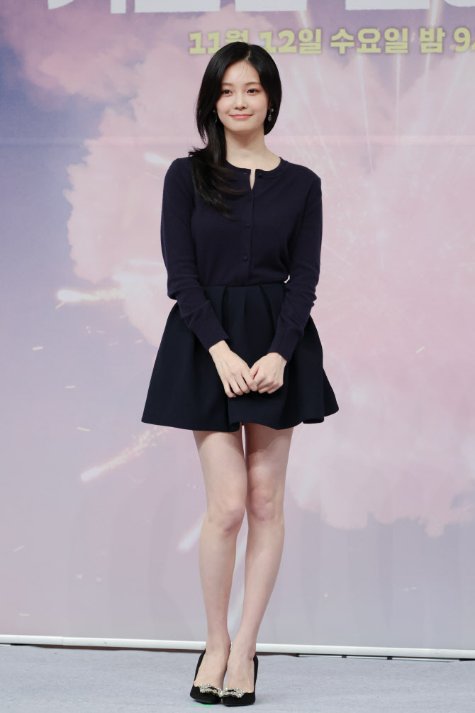 [포토] '키스는 괜히 해서!'의 우다비