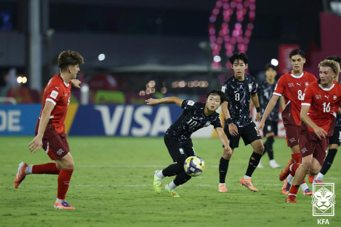 '백기태호' 한국 U-17 대표팀, 스위스와 무승부...U17 월드컵 32강 눈앞
