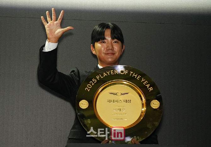 [골프in 포토]옥태훈,대상 포함 5관왕입니다