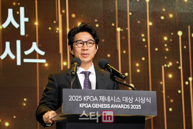 [골프in 포토]인사말하고 있는 제네시스 송민규 부사장