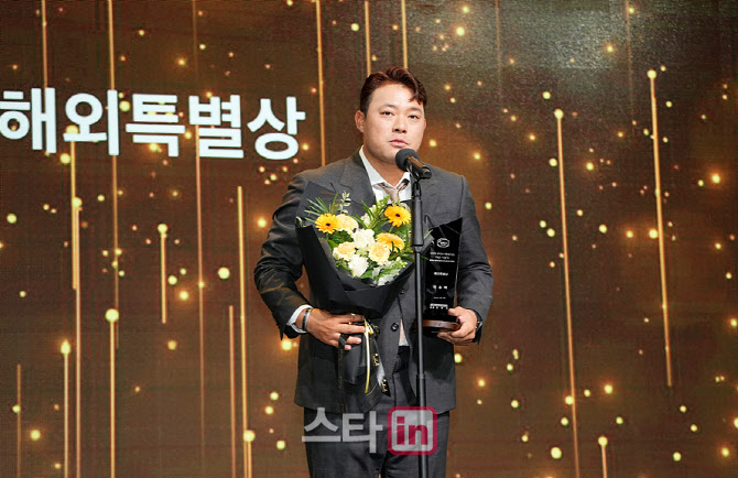[골프in 포토]이승택,해외 특별상 영광입니다