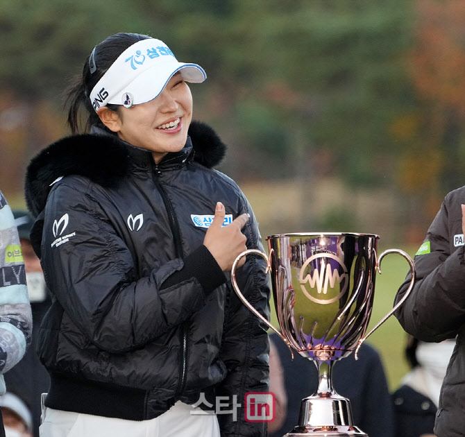 [포토]유현조,위믹스 포인트 대상 기뻐요