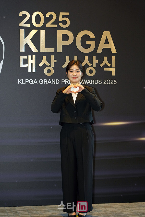 [포토]이소영,마무리는 손하트