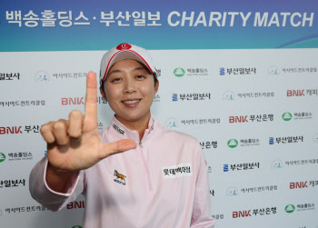 김효주 "레그 프레스 240kg에 턱걸이까지…벌써 운동 시작했죠"