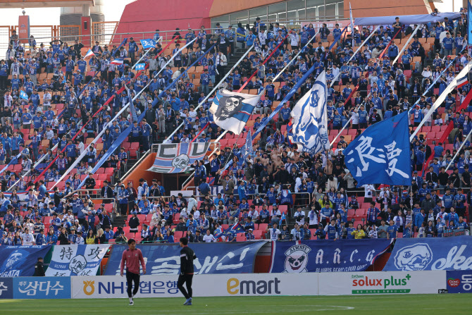 '55초 만에 갈렸다' 제주, 수원 삼성 꺾고 1부리그 생존