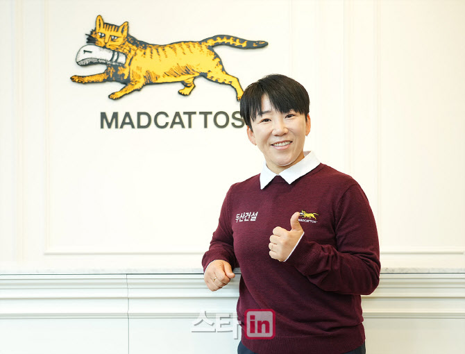 [포토]신지애,올해도 마무리도 엄지척