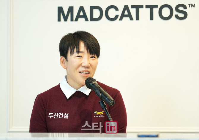 [포토]신지애,제가 식탐은 별로 없어요