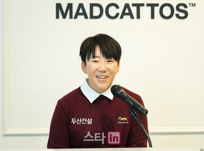 [포토]골프의 신 지애 미소