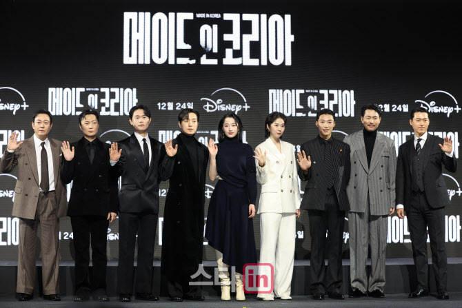 [포토]메이드인 코리아, 한국을 대표하는 배우들