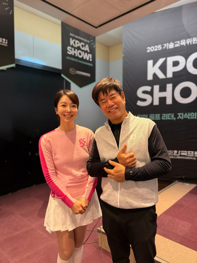 [포토]김미영 아나운서, '골프교습 달인' 나병관 프로와 함께